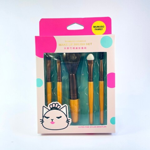 SET 5 PCS MAQUILLAJE -CARBON SET 5 PCS MAQUILLAJE -CARBON