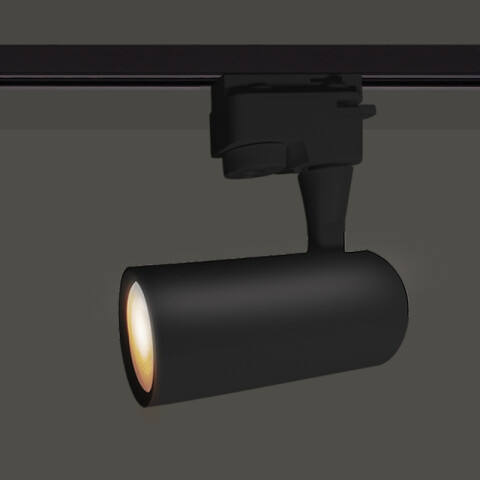 Spot LED riel aluminio negro 9W 630Lm cálido IX4114
