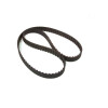 CORREA DE DISTRIBUCION GOL G1 / G2 1.6D 135X2.54 Correa De Distribucion Gol G1 / G2 1.6d 135x2.54