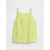 V-SL RIB TANK SUPERLIME