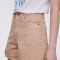 Short Karime Beige