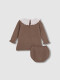 Vestido De Punto Con Cuello Nude
