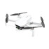 Drone Potensic Atom Lt Expansion 2.5k 4kms 2 Baterias DRONE POTENSIC ATOM LT EXPANSION