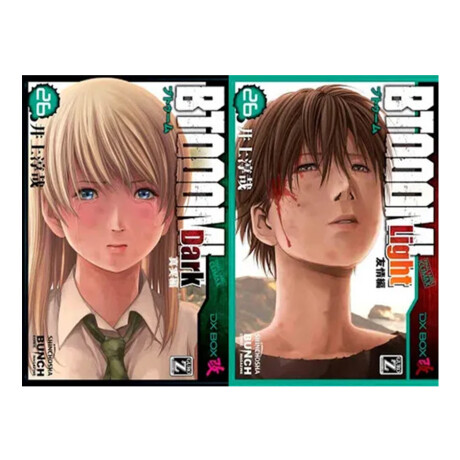 Manga Btooom! Pack Vol 26 Light + Dark Manga Btooom! Pack Vol 26 Light + Dark