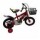 Bicicleta Infantil Rodado 16 C/Rueditas Aux Estilo Deportivo Rojo
