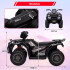 Cuatriciclo Eléctrico Atv Para Niños Pequeños CUATRICICLO ELECTRICO BJJC915
