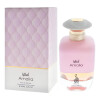 Perfume Risala Amalia Unisex Edp 100ml Perfume Risala Amalia Unisex Edp 100ml
