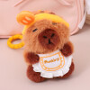 Llavero De Peluche - Capibara Con Delantal Y Vincha Llavero De Peluche - Capibara Con Delantal Y Vincha