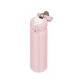 Botella flip 450ml rosa