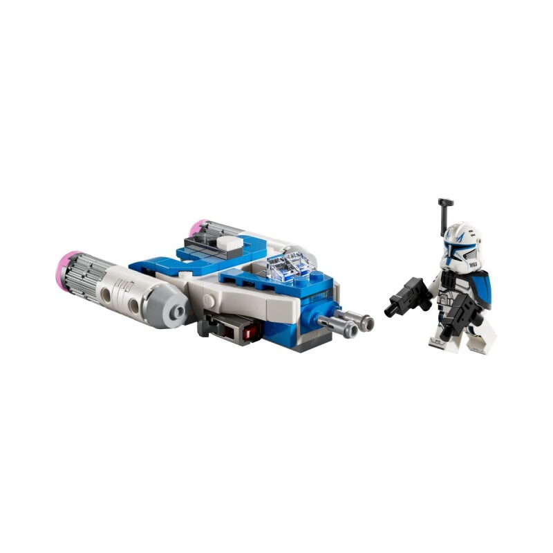 Lego Star Wars Captain Rexy Wing Lego Star Wars Captain Rexy Wing