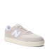 Championes de Hombre New Balance Court Gris - Natural
