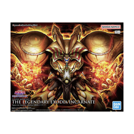 El Legendario Exodia Encarnado - Yu-Gi-Oh! - Model Kit (Requiere Armado) El Legendario Exodia Encarnado - Yu-Gi-Oh! - Model Kit (Requiere Armado)