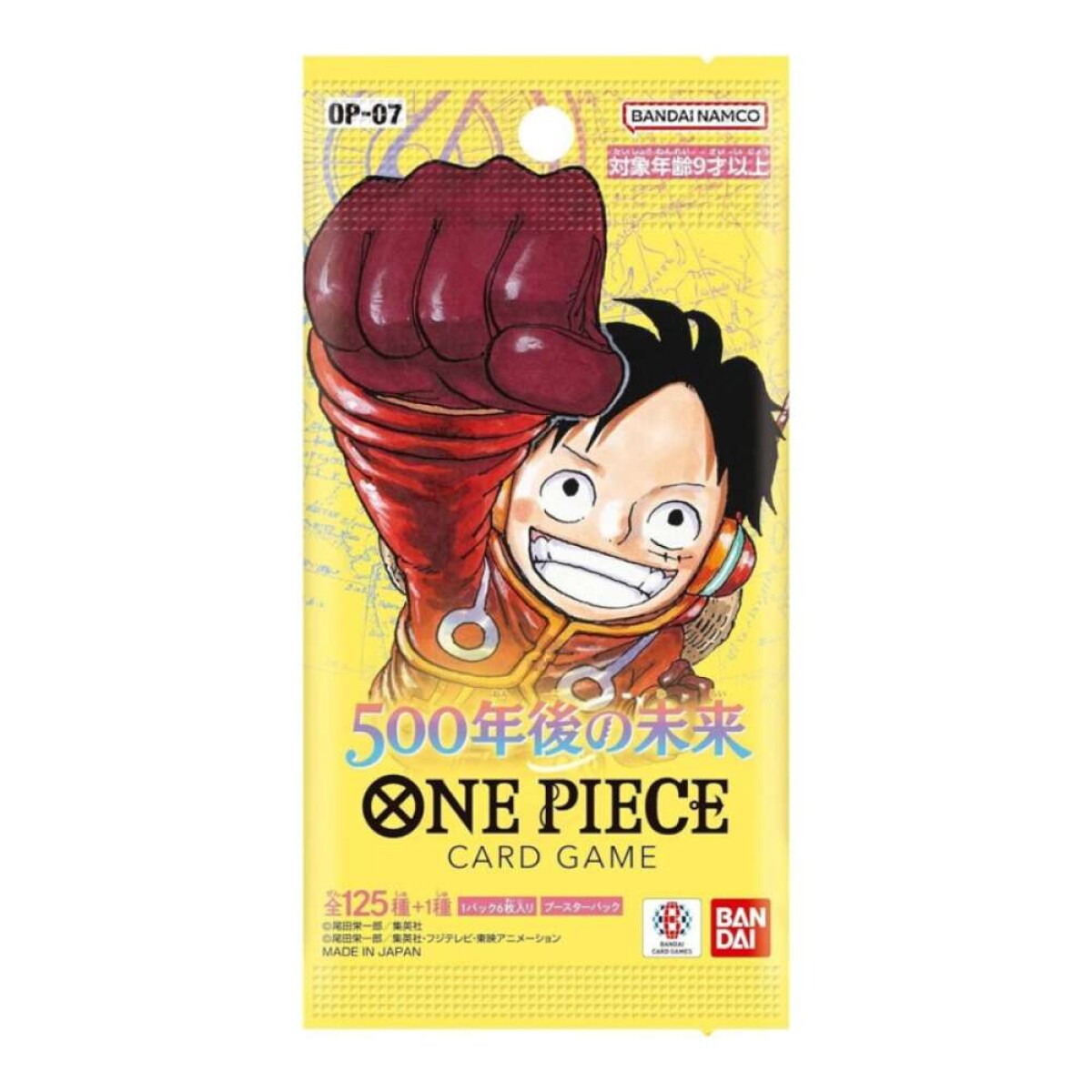 One Piece: OP-07 - 500 Years in the Future - [Japonés] 
