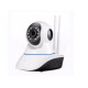 Camara Ip Robotizada Onvif Hd Wifi Con Audio Camara Ip Robotizada Onvif Hd Wifi Con Audio