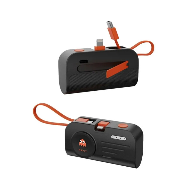 Havit Travel Set 4 en 1 – Cargador de Viaje, Power Bank, Cable USB-C y Ventilador Portátil Havit Travel Set 4 en 1 – Cargador de Viaje, Power Bank, Cable USB-C y Ventilador Portátil