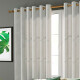 Barrote cortina de metal 1,50 m + 2 Soportes MARRON CLARO