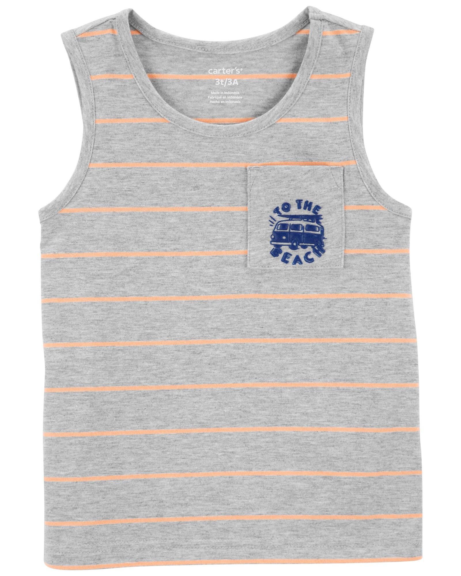 Musculosa de algodón, gris, diseño a rayas Sin color