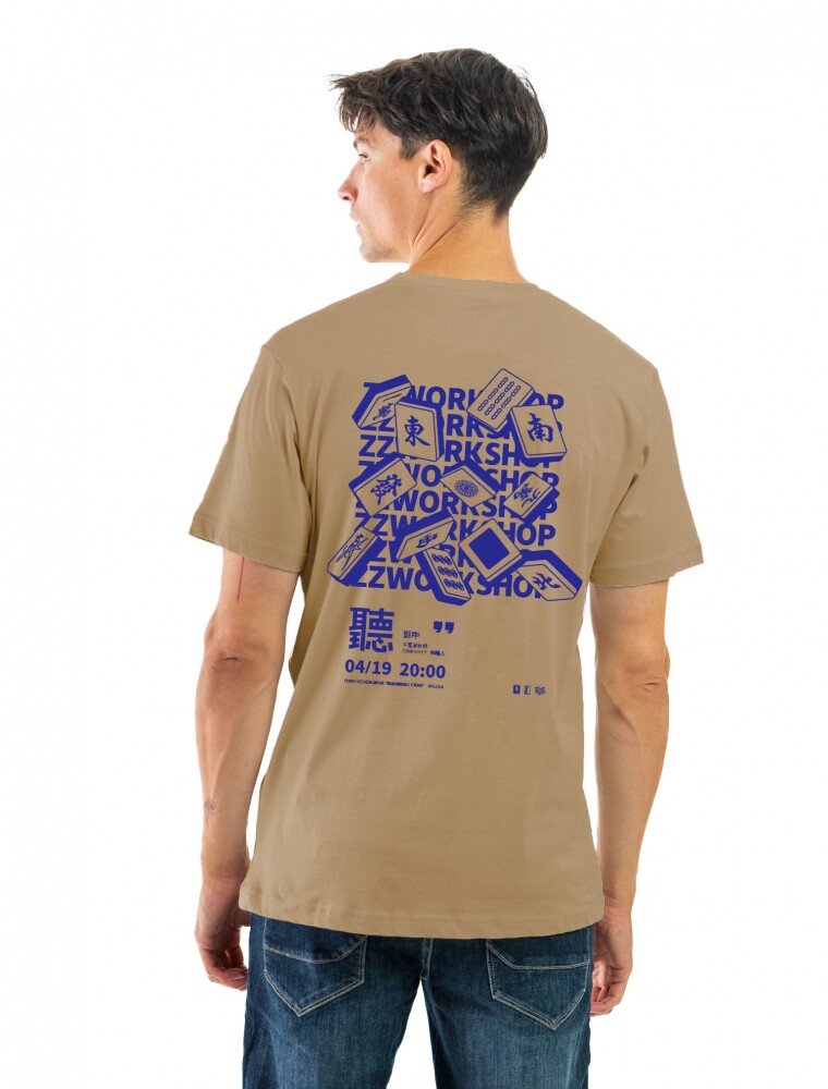 Remera Estampada Cuello Base Beige/ Diseño 041