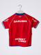 Camiseta away 1 Nacional Junior Skuba, Rojo, Blanco