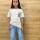 Remeron Grogu SW Beige