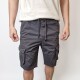 Bermuda Jogger Cargo Grey