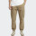 Pantalón Pulau Cargo Beige