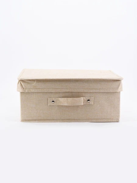 CAJA ORGANIZADORA BEIGE