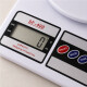 Balanza de cocina digital en plástico BLANCO