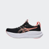Championes Asics Gel Nimbus 28 Negro