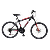 Bicicleta Milano Saeta Aro 24" C/Suspension Swing Bicicleta Milano Saeta Aro 24" C/Suspension Swing