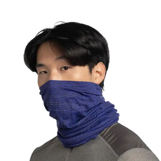 Bufanda Buff Dryflx® Solid Ultramarine - Azul Bufanda Buff Dryflx® Solid Ultramarine - Azul