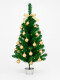 ARBOL SET CON BOLAS Y LUCES DORADO