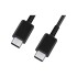 Cable Samsung Tipo C Negro EP-DA705BBEGW Cable Samsung Tipo C Negro EP-DA705BBEGW