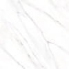 Cerámica Mármol Blanco 62x62 cm Brillante Cerámica Mármol Blanco 62x62 Cm Brillante