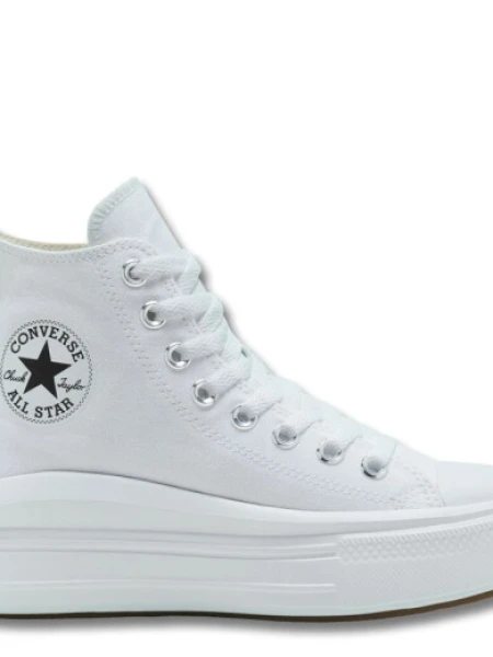 BOTA CONVERSE 571758 BLANCO