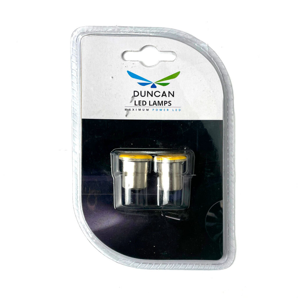 LAMPARA - R5W 12821 LED CHATA AMBAR DUNCAN