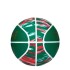 Pelota Spalding Varsity TF 150 Verde - Rojo - Blanco