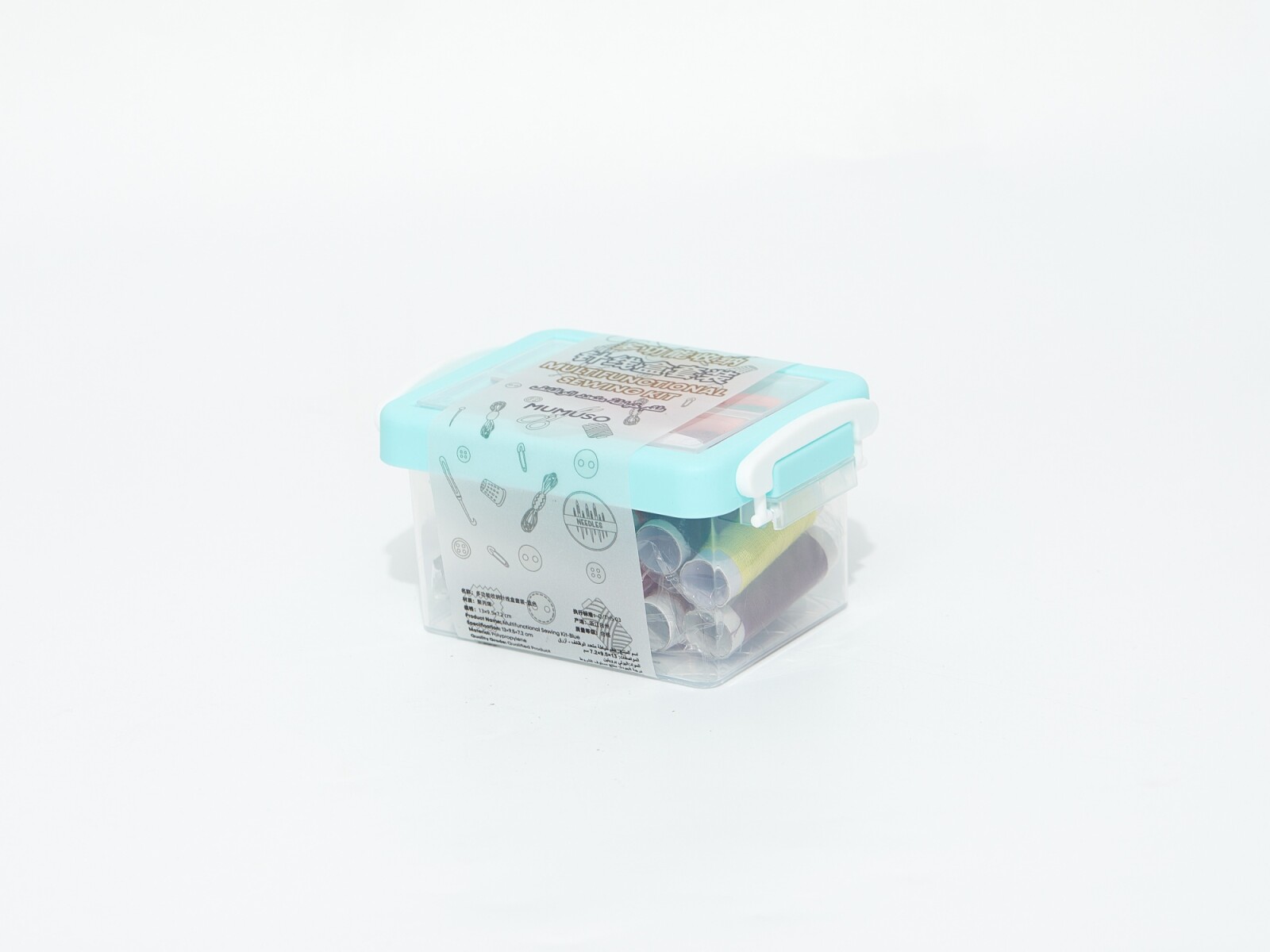 KIT DE COSTURA MULTIFUNCIONAL - AZUL 