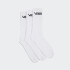 Medias Classic Kick ROX Blanco