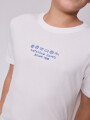 T-SHIRT OLINE TEEN RUSTY Blanco