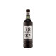 Fernet 1882 750ml Fernet 1882 750ml