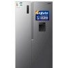 Heladera Enxuta Renx 16530 Side By Side Inverter Heladera Enxuta Renx 16530 Side By Side Inverter
