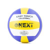 Pelota Muvem Volleyball Easy Touch - SWT10 Azul-amarillo
