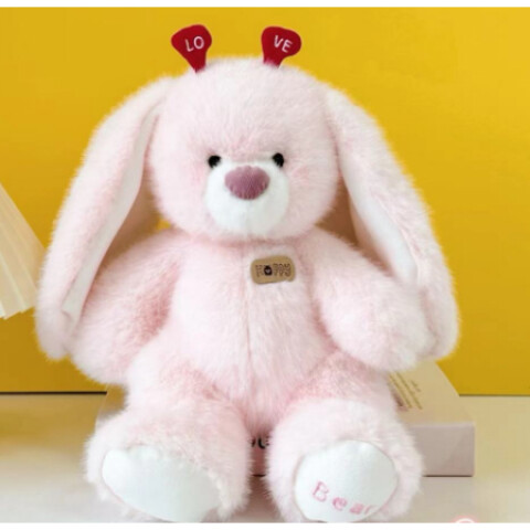 JUGUETE DE PELUCHE (CONEJO DE CORAZÓN AMOROSO EN POSICIÓN SENTADA/ROSA) JUGUETE DE PELUCHE (CONEJO DE CORAZÓN AMOROSO EN POSICIÓN SENTADA/ROSA)