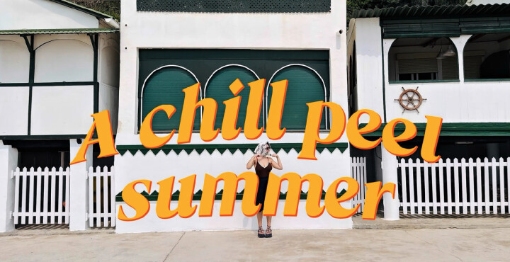 A Chill Peel summer by @uruguashha