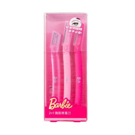 Set perfilador de cejas Barbie 3pcs Set perfilador de cejas Barbie 3pcs