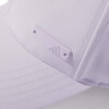 Gorro Adidas Baseball - IY7769 Hielo