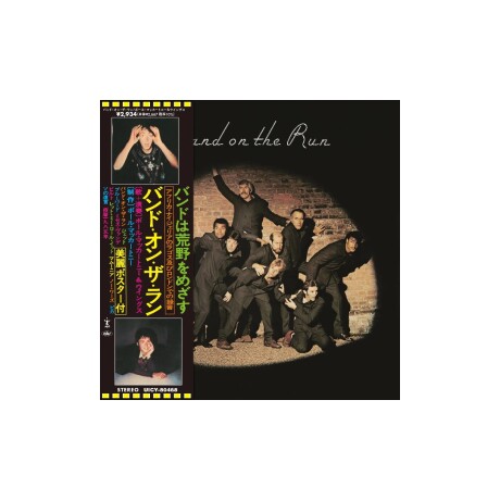 Mccartney, Paul & Wings - Band On The Run - Cd Mccartney, Paul & Wings - Band On The Run - Cd