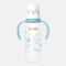 Mamadera Bebé 240ml Con Agarre Oso Polar