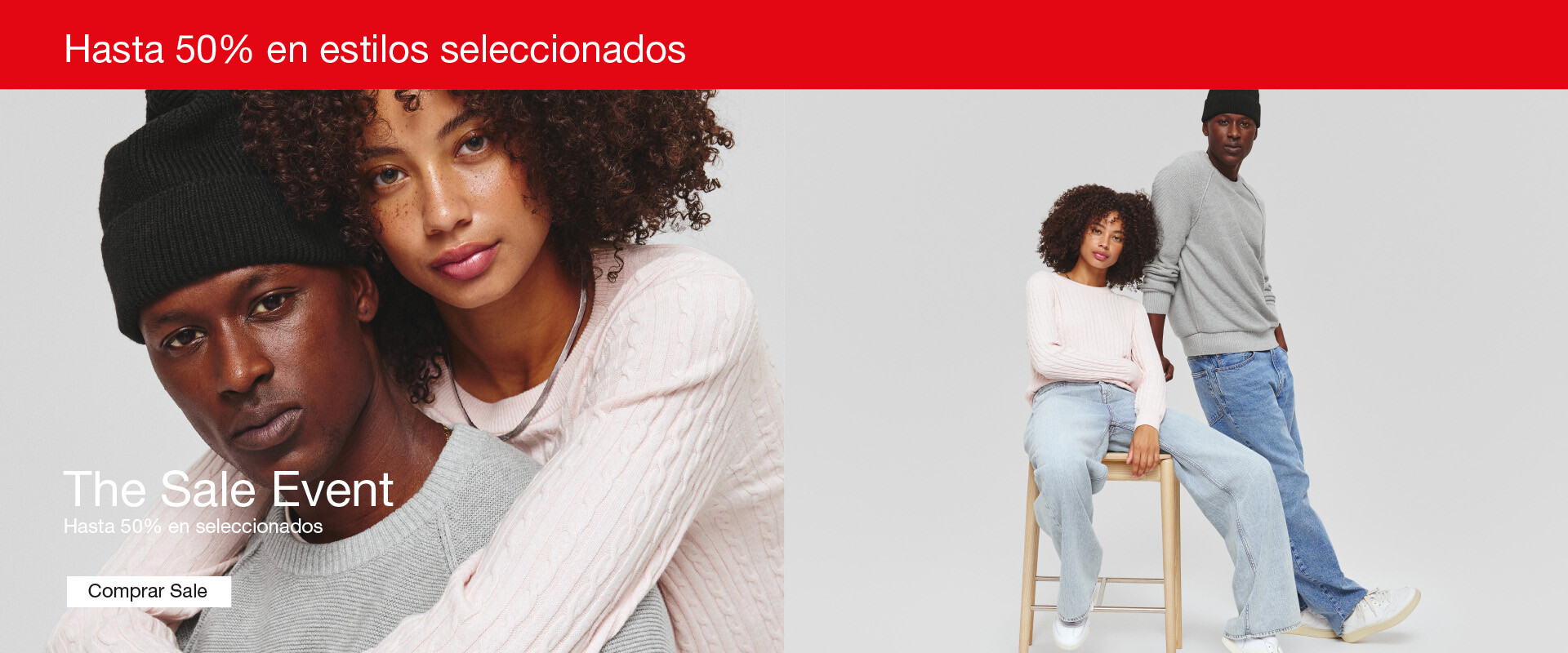 GAP SALE JULIO 2025